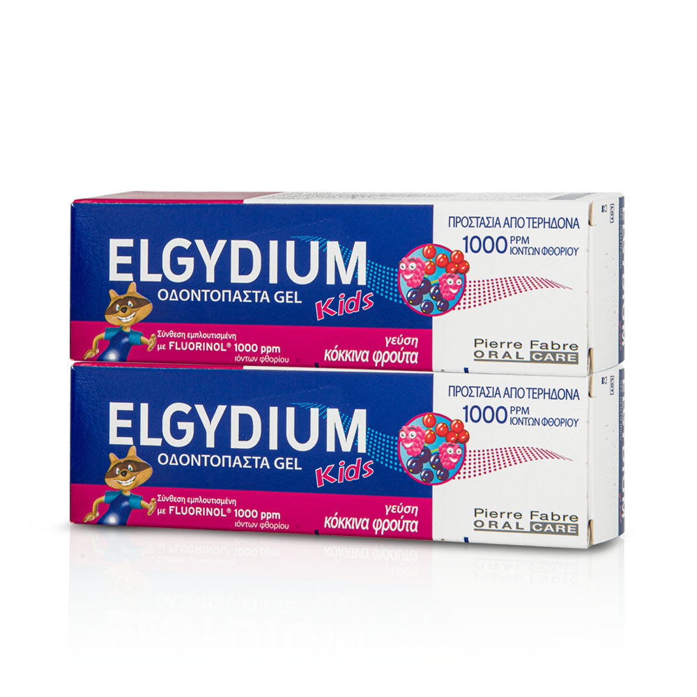 ELGYDIUM - PROMO PACK 2 ΤΕΜΑΧΙΑ KIDS Οδοντόπαστα Gel Κόκκινα Φρούτα (3-6 ετών) - 50ml